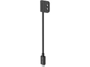 SmallRig 5078 USB-C Data Cable Male to Female