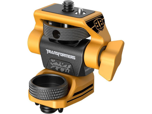 SmallRig 5520 Adjustable Monitor Support Compatible with ARRI 3/8''-16 Screws（BumbleBee Edition） *DEMO*