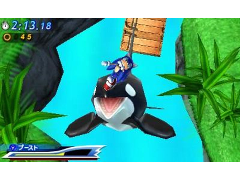 Sonic Generations - Nintendo 3DS - Action - PEGI 3