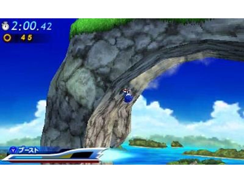 Sonic Generations - Nintendo 3DS - Action - PEGI 3