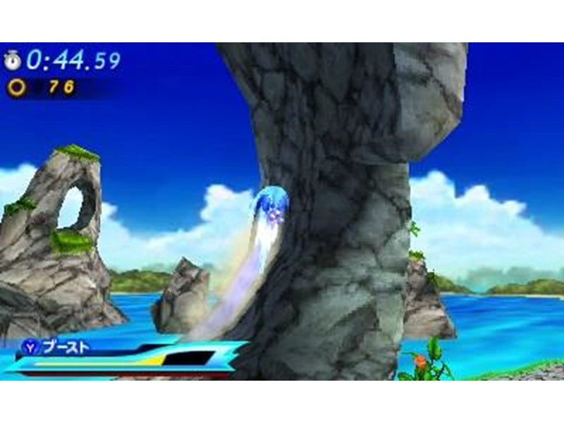Sonic Generations - Nintendo 3DS - Action - PEGI 3