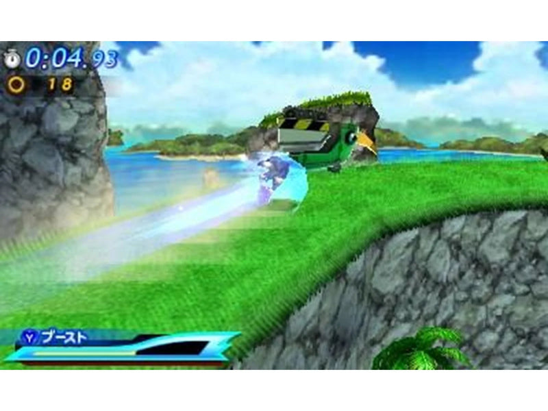 Sonic Generations - Nintendo 3DS - Action - PEGI 3
