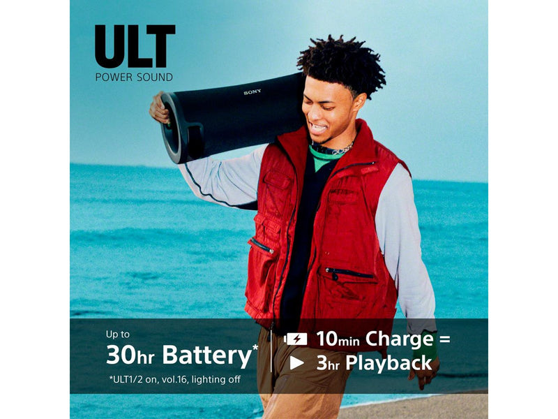 Sony ULT FIELD 7