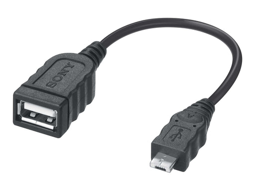 Sony VMC UAM2
