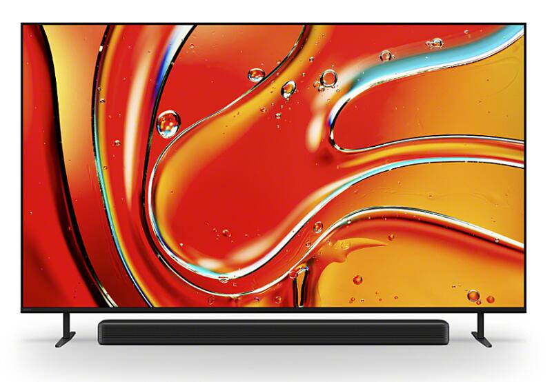 Sony Bravia FWD-85XR70 Professional Display 215cm (85')
