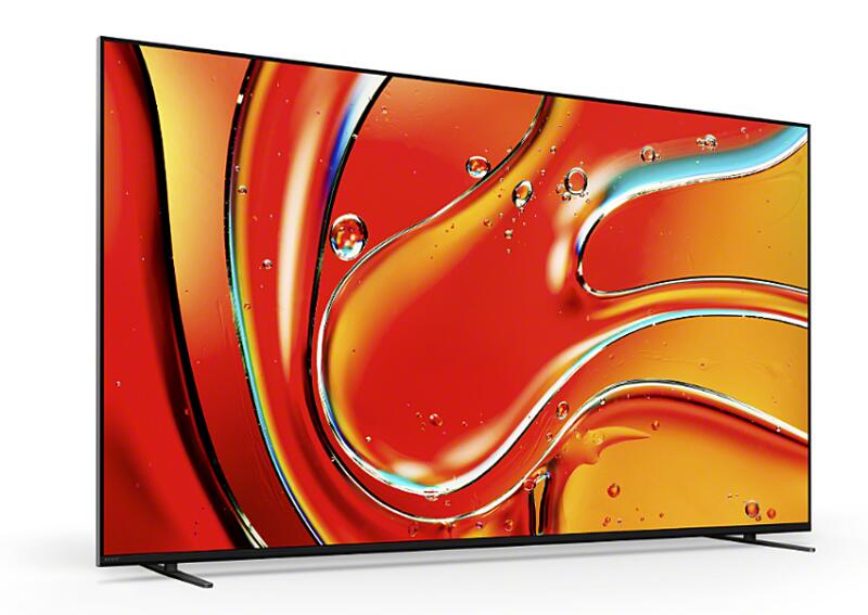 Sony Bravia FWD-85XR70 Professional Display 215cm (85')