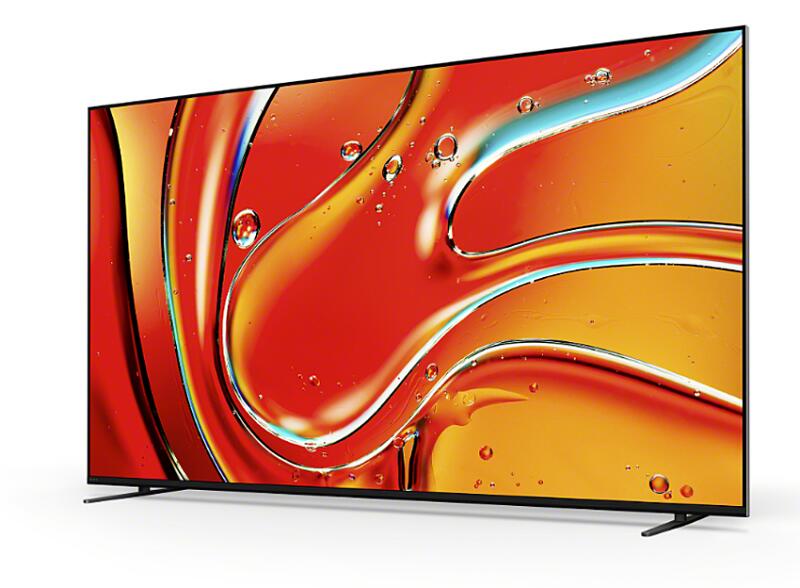 Sony Bravia FWD-85XR70 Professional Display 215cm (85')
