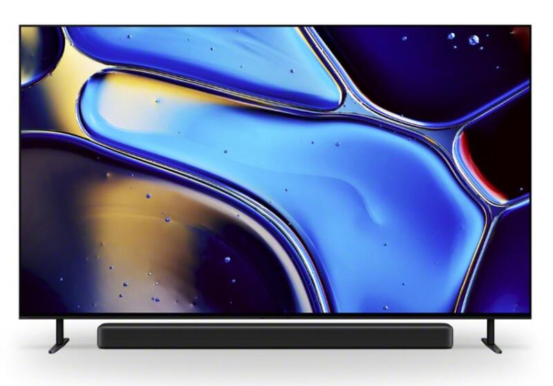 Sony Bravia FWD-55XR80 Professional Display 139cm (55')