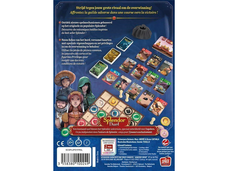 Splendor Duel (ENG)