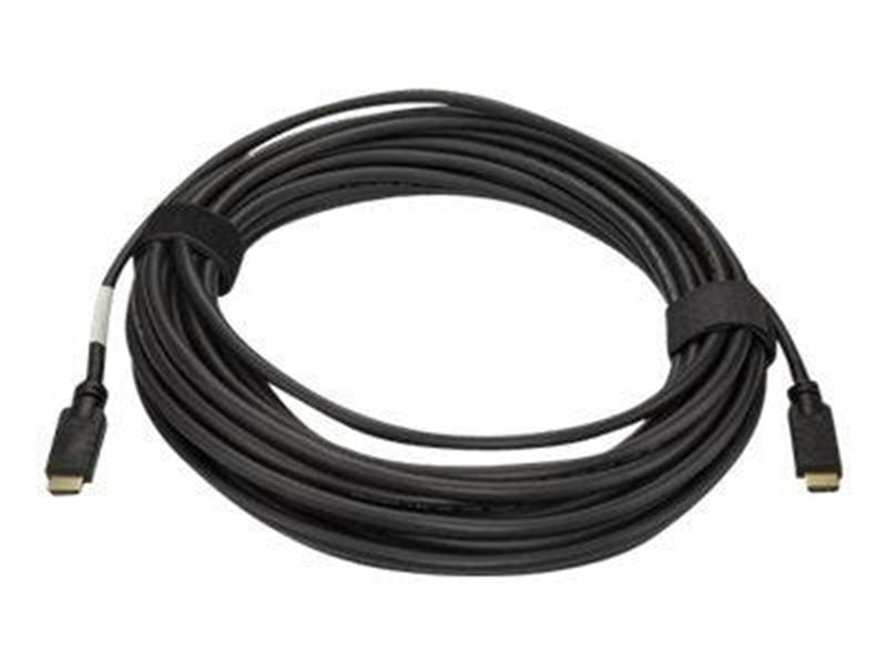 StarTech.com HDMI - Skærmkabel - 15m - Sort