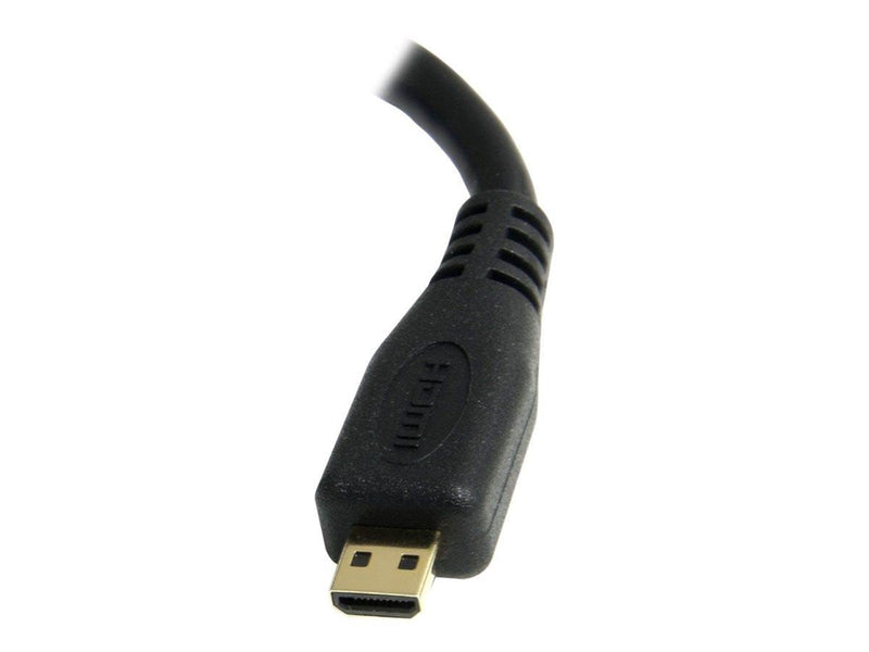 StarTech.com STARTECH 5in High Speed HDMI Adapter