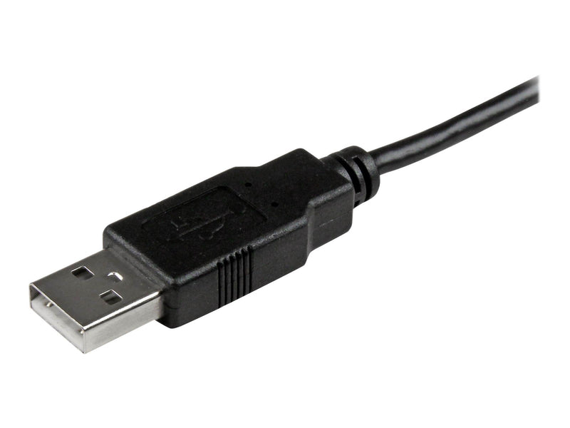 StarTech.com Short Micro-USB cable - 15cm (6in) - USB cable - 15 cm