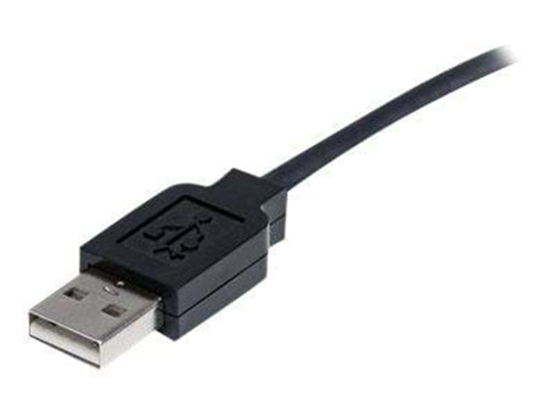 StarTech.com USB 2.0 Active Extension Kabel