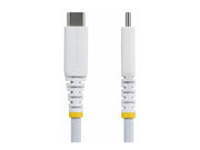 StarTech.com - USB-C cable - 24 pin USB-C to 24 pin USB-C
