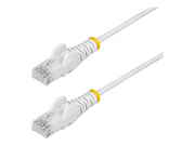 StarTech.com patch cable - white - Weiß - 0.25m