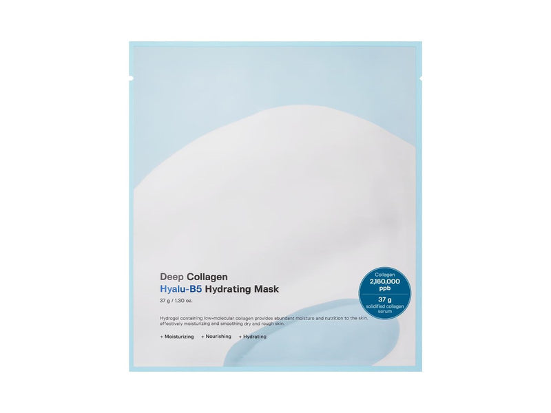 Sungboon Editor - Deep Collagen Hyalu-B5 Hydrating Mask - 1 pcs