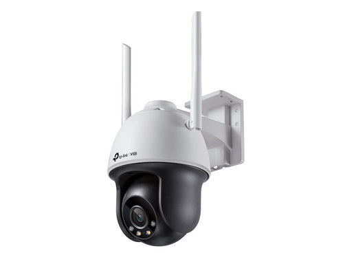 TP-Link VIGI C540-W V1