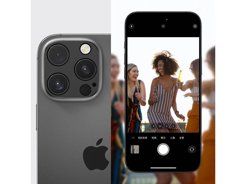 Tech-Protect  Camalloy Fit+ Camera Cover for iPhone 17 Pro - Silver