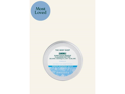 The Body Shop Camomile Sumptuous Makeup Cleansing Butter 20 ml