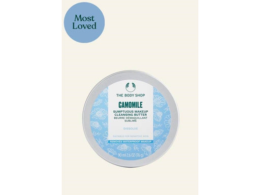 The Body Shop Sumptuous Cleansing Butter 90 ml