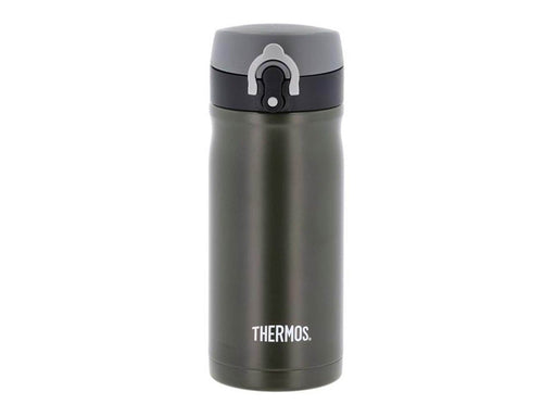 Thermos - Thermocup JMY 0.35L - Army Stainless steel
