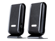 Tracer QUANTO - speakers - for PC
