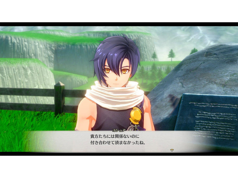 Trails in the Sky 2nd Chapter - Nintendo Switch - RPG - PEGI 12