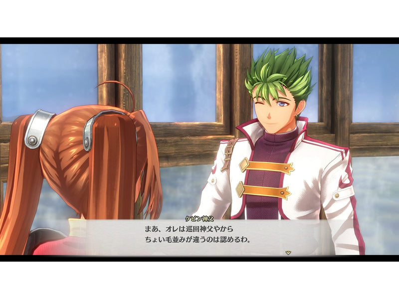 Trails in the Sky 2nd Chapter - Sony PlayStation 5 - RPG - PEGI 12