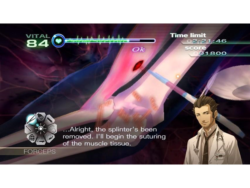 Trauma Center: New Blood - Nintendo Wii - Simulator - PEGI 12