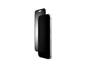 UAG Removable Privacy Eco Not Applicable - iPhone 16