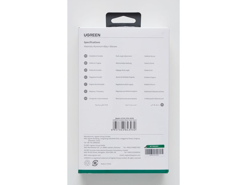 UGREEN Foldable Metal Tablet Stand