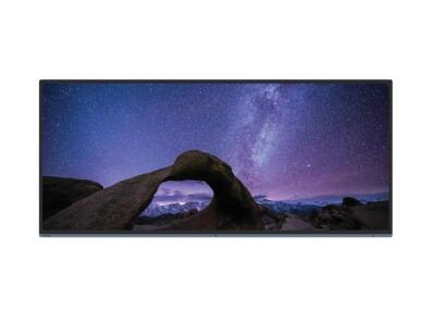 Maxhub UW105NA Ultra Wide Commercial Display 266.7 cm 105 Zoll