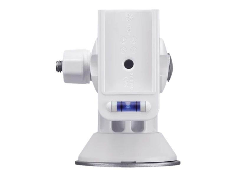 Ubiquiti Quick-Mount