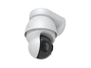 Ubiquiti UniFi Camera AI PTZ Precision White