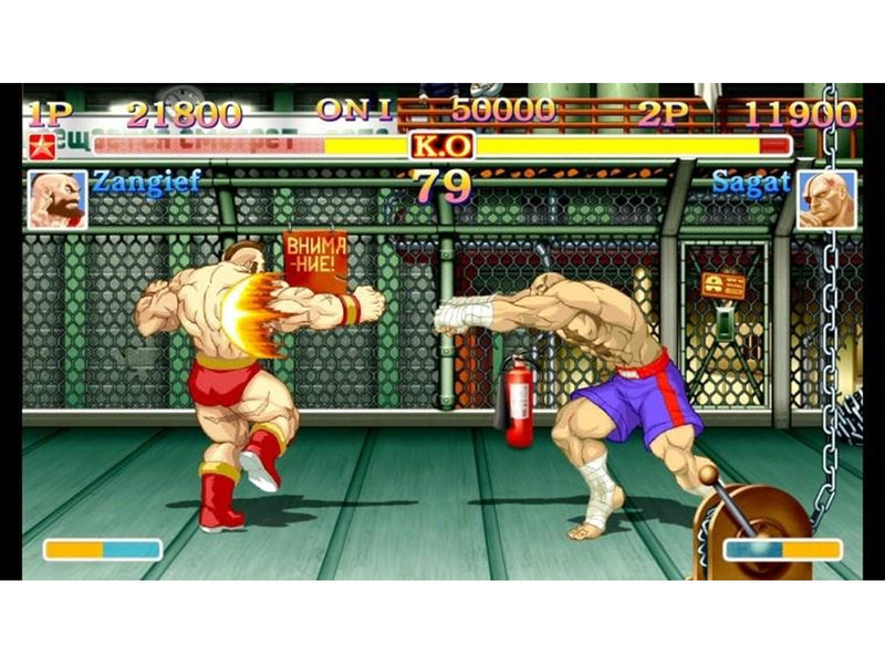 Ultra Street Fighter II: The Final Challengers - Nintendo Switch - Fighting - PEGI 12