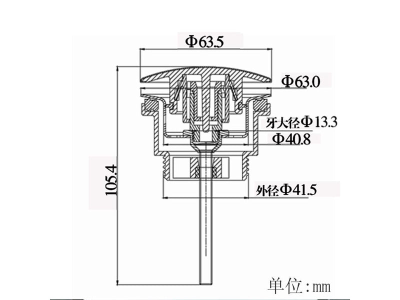 Unite bottom valve push-open 1 1/4" chrome