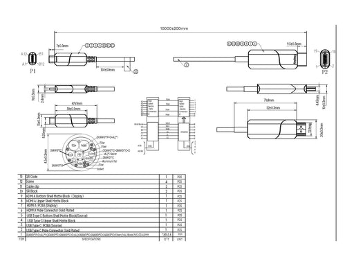 Vision adapter cable - 10 m
