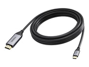 Vision adapter cable - 5 m