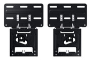 Samsung WMN-B50SC Wandhalterung