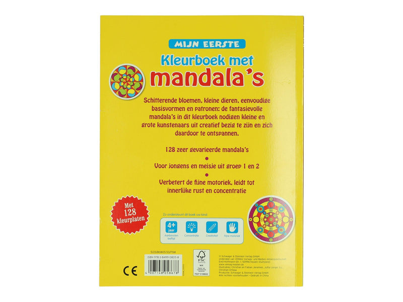Wins Holland My First Mandala Coloring Book