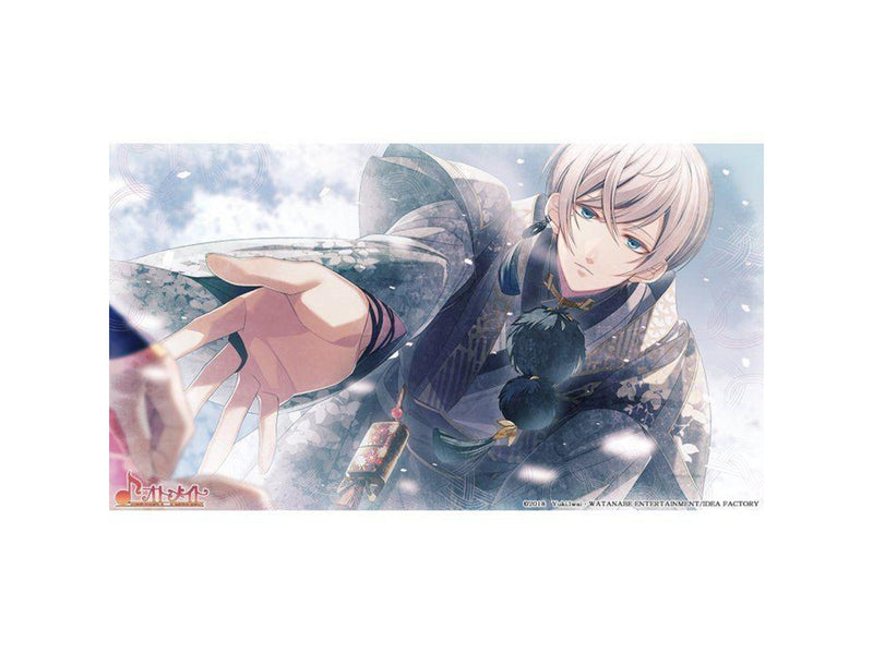 Winter's Wish: Spirits of Edo - Nintendo Switch - Otome - PEGI 16