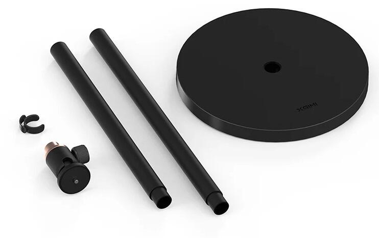 XGIMI X-Floor Stand