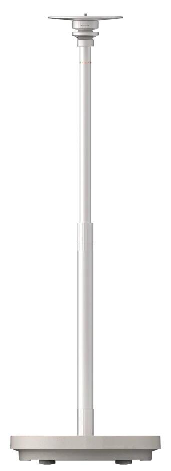 XGIMI Bodenstativ Ultra für den XGIMI HORIZON Ultra