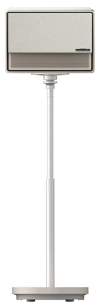 XGIMI Bodenstativ Ultra für den XGIMI HORIZON Ultra