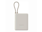 Xiaomi 33W (Integrated Cable) - 10000 mAh