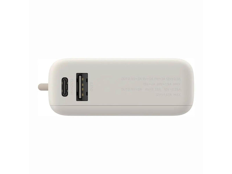 Xiaomi 33W (Integrated Cable) - 10000 mAh