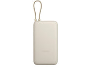 Xiaomi 33W (Integrated Cable) - 20000 mAh