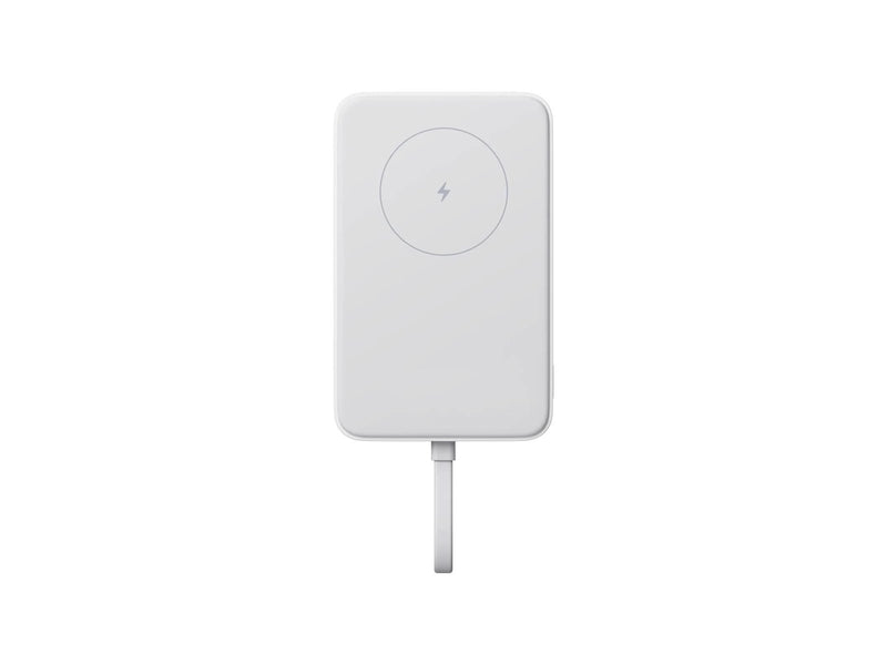 Xiaomi 33W Magnetic Power Bank 10000mAh - White (Integrated Cable) - 10000 mAh