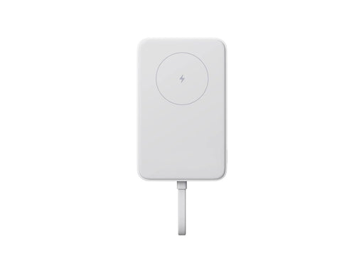 Xiaomi 33W Magnetic Power Bank 10000mAh - White (Integrated Cable) - 10000 mAh