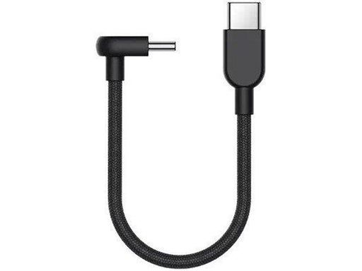 Xiaomi 3A Braided USB-C to USB-C Cable (10cm)